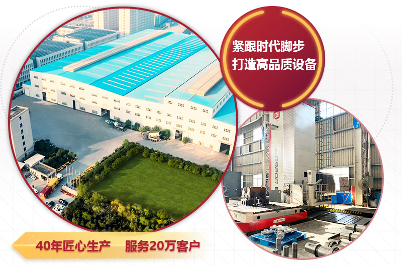 紅星規(guī)模化生產廠房，技術精湛