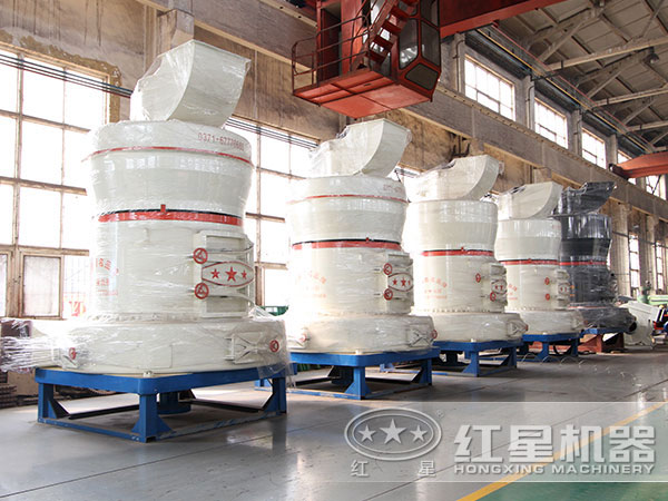 擺式磨粉機(jī)廠家