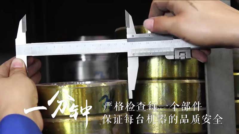 匠于心，精確到毫米級的認真與負責