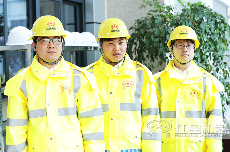 紅星售后服務(wù)團隊，隨時出發(fā)，無處不在