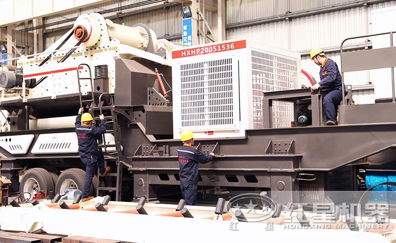 移動破碎車生產廠房，匠心制造，品質更好