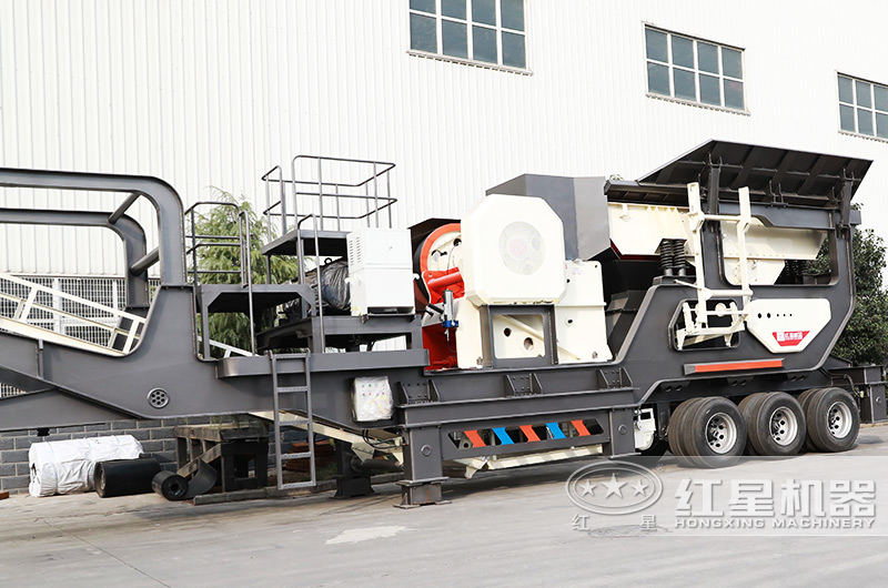 鄂破移動破碎機破碎比大，進料粒度≤500mm