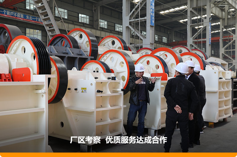 “40年”口碑廠家，千萬用戶的選擇 