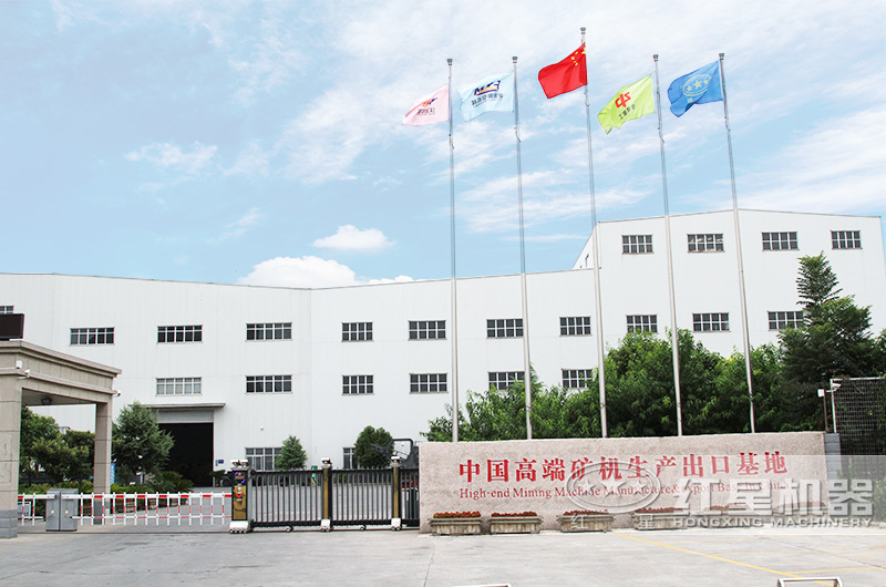 專(zhuān)業(yè)的時(shí)產(chǎn)500噸制砂機(jī)廠家