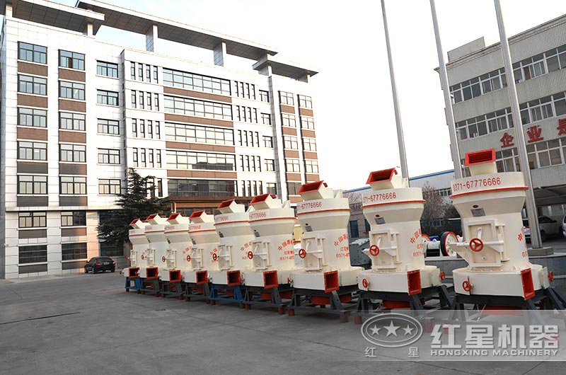 HGM德版超細磨粉機廠家，現貨提供