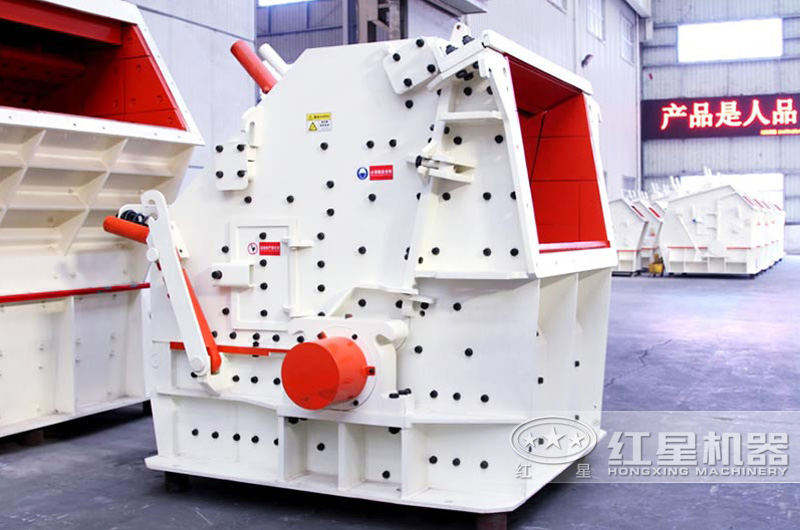CI歐版反擊式破碎機(jī)，出料均勻，石粉少