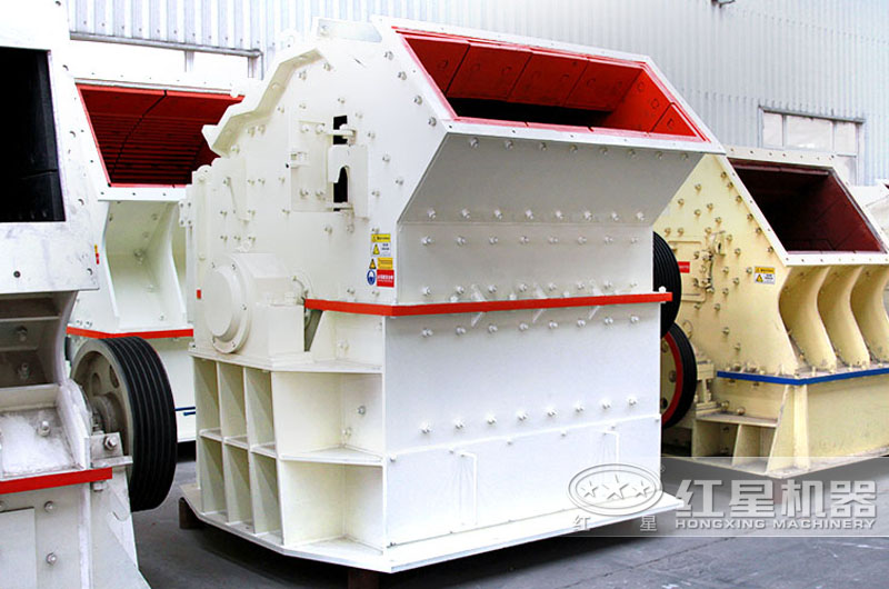 細碎機，成品細膩，節能50%