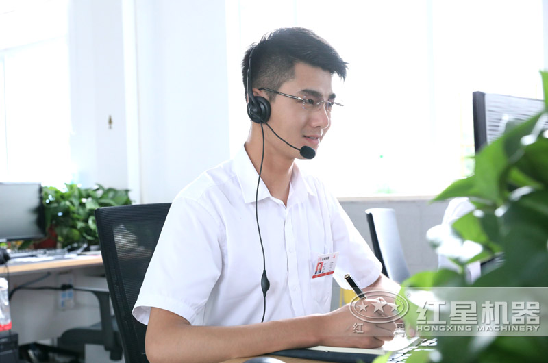 歡迎在線咨詢紅星客服，隨時(shí)為您解答