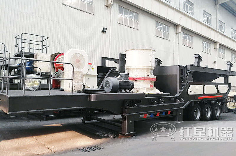 圓錐破移動碎石車，高硬度物料克星