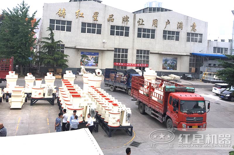 磨粉生產線設備裝車、發貨