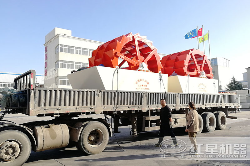 大型洗沙機設備發(fā)往河南周口客戶現場