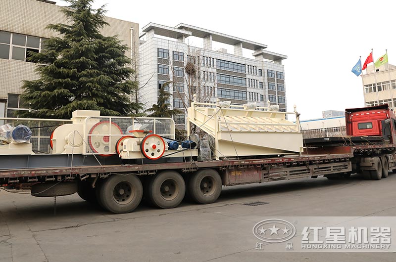 雙輥制砂機(jī)設(shè)備發(fā)貨現(xiàn)場(chǎng)圖片