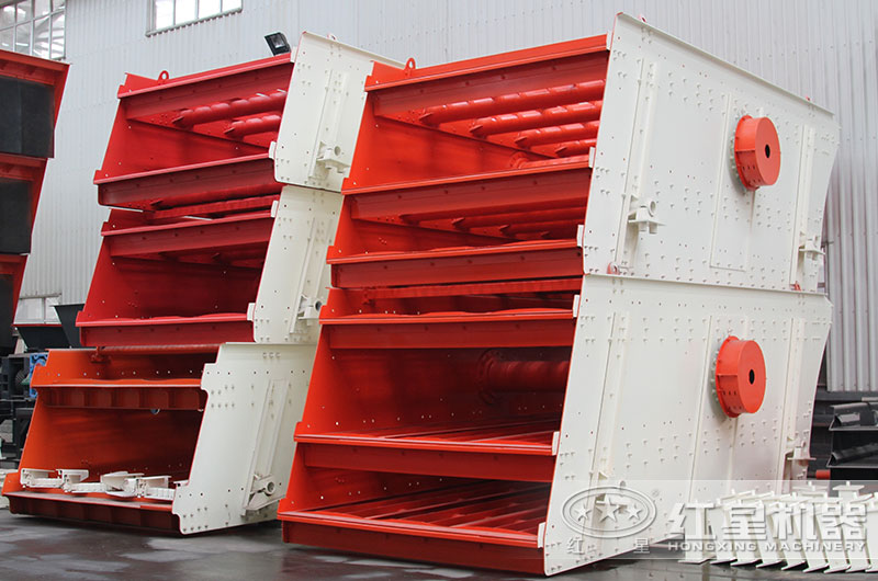 礦用振動篩實(shí)拍圖