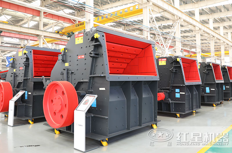 反擊式石渣破碎機(jī)?圖片