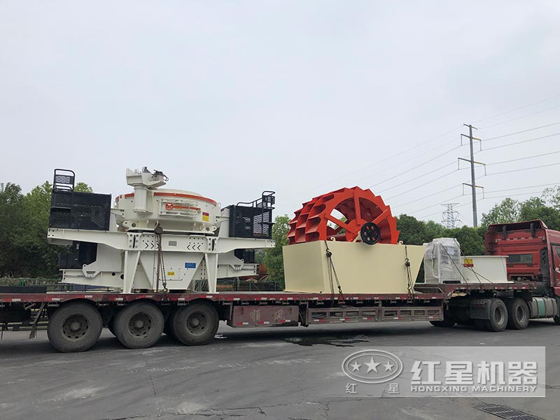 紅星制砂設備現貨直銷，助您快速投產盈利