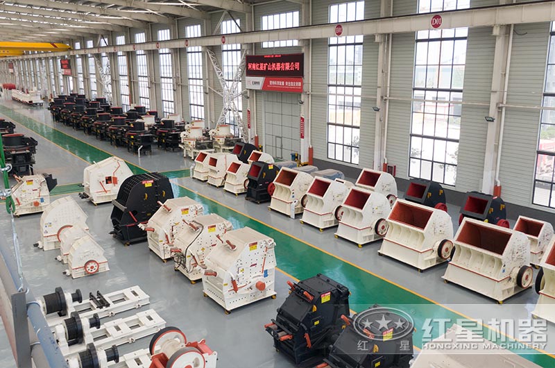 廠區(qū)不同種類的碎石機(jī)