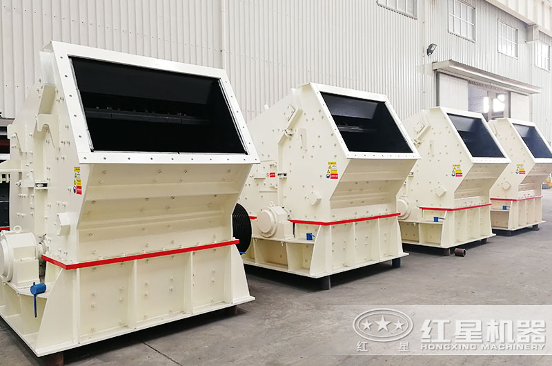 紅星反擊破設備現貨充足，等您來選