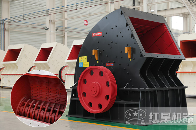 PCZ新型重錘式破碎機