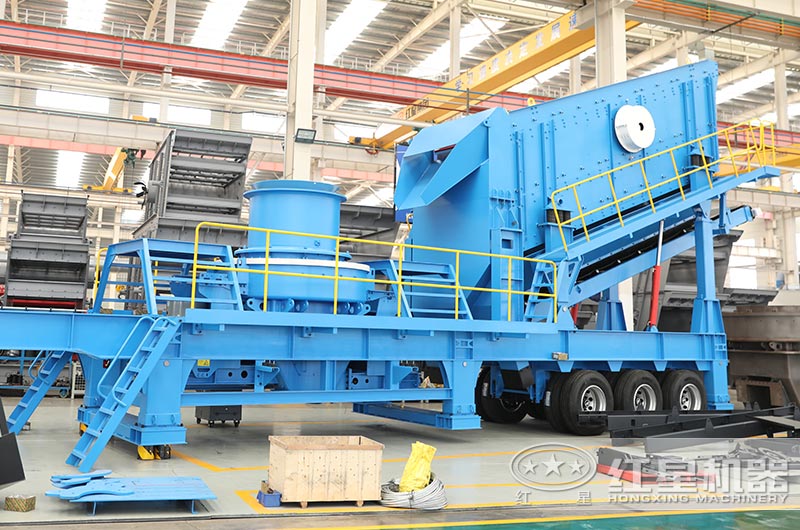 移動式制砂機(jī)