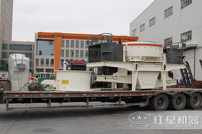 紅星石頭碎砂設(shè)備裝車發(fā)貨現(xiàn)場(chǎng)